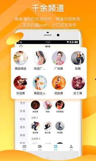 中肯吃瓜路人视频下载网站,一键获取热门视频，畅享娱乐盛宴