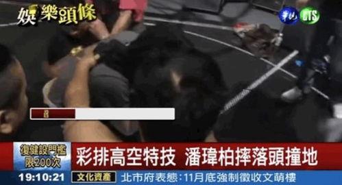 衢州吃瓜事件真相视频播放,真相视频揭示惊人内幕