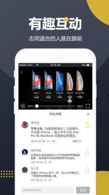吃瓜视频未删除,揭秘未删除内容的背后真相