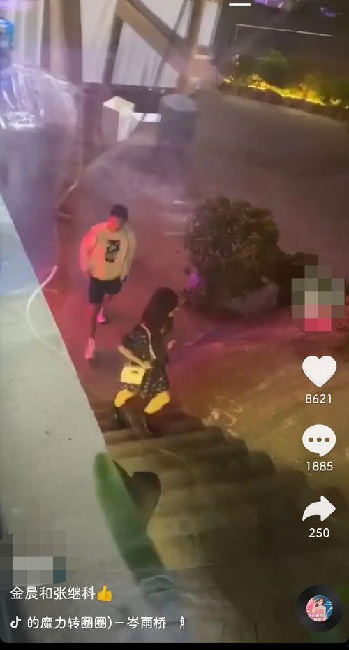 安全官小姐姐吃瓜视频,揭秘幕后花絮