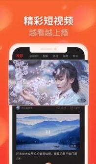 吃瓜视频达人怎么赚钱的,如何通过短视频平台实现财富增长