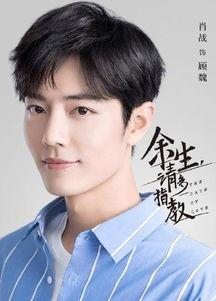 导演直播吃瓜杨紫肖战视频,杨紫肖战幕后趣事，吃瓜现场笑料连连