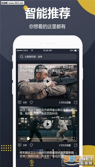 怎么制作吃瓜视频赚钱呢,揭秘吃瓜视频制作与盈利之道