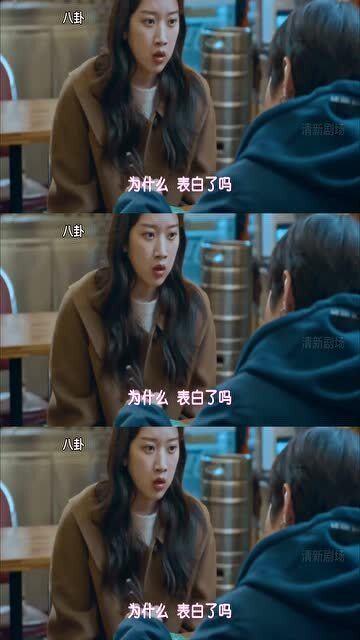 甜甜吃瓜的视频,揭秘娱乐圈幕后故事