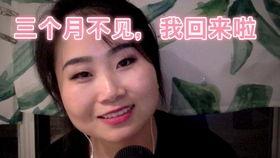 某音吃瓜视频,带你领略网络舆论的狂欢与争议