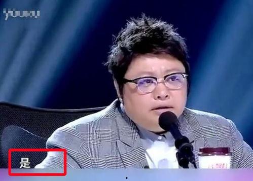 小宋吃瓜韩红视频,揭秘娱乐圈幕后故事